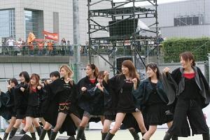 ishikawarika gattasu.jpg